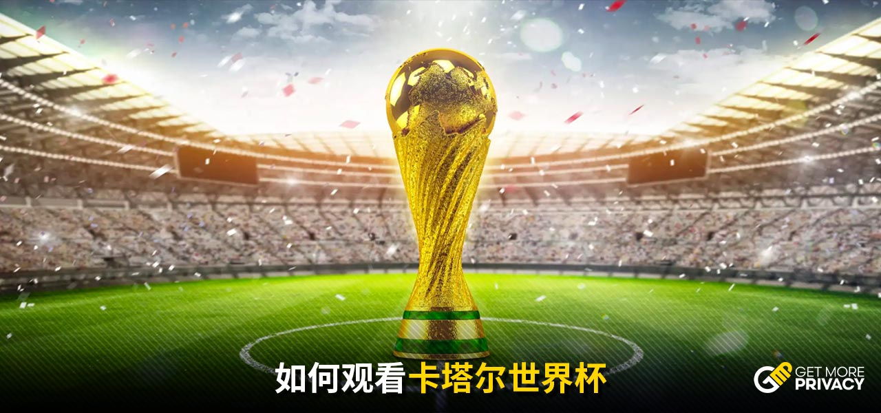 育圈中