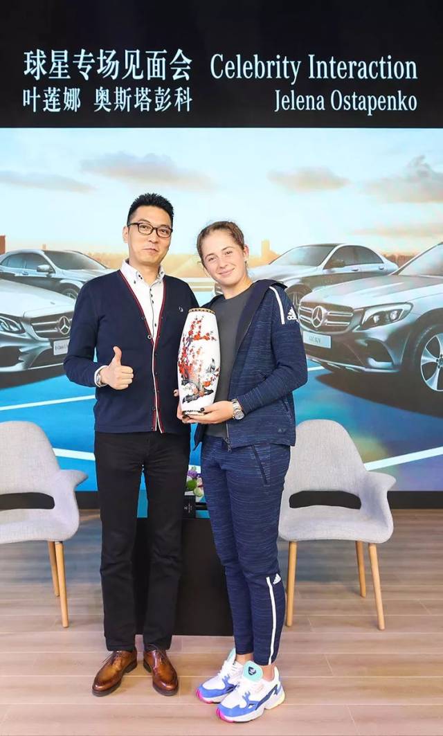 这不仅为球 这不仅为球