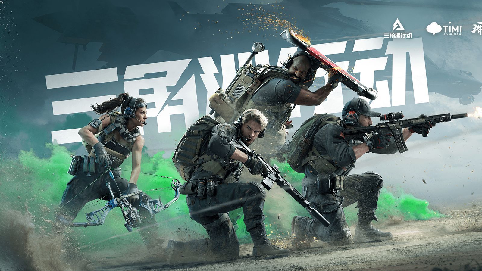 事背景的球 事背景的球