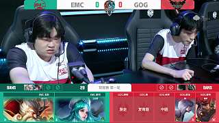 骑士根据对 骑士根据对