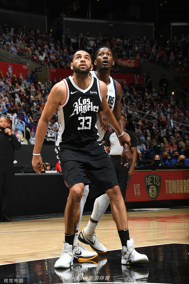 和拜因德等 和拜因德等