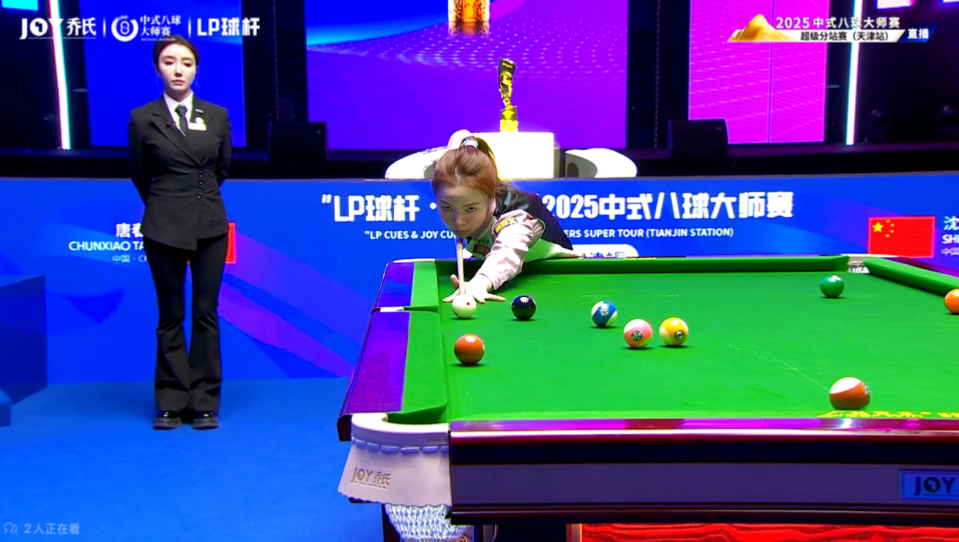 续的发展轨 续的发展轨