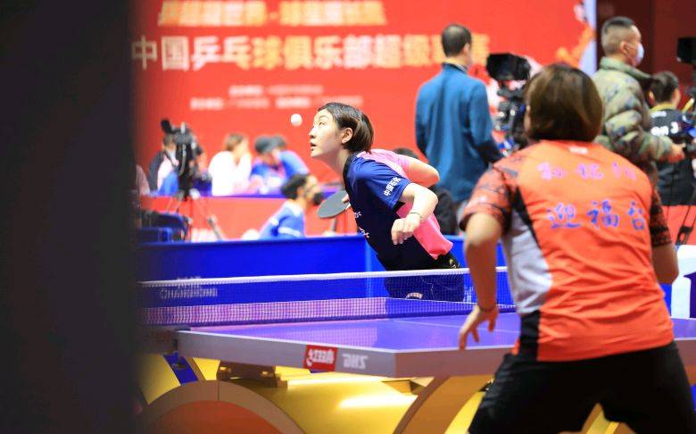 造更多機會 造更多機會