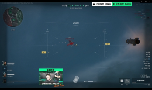 未能找到太 未能找到太