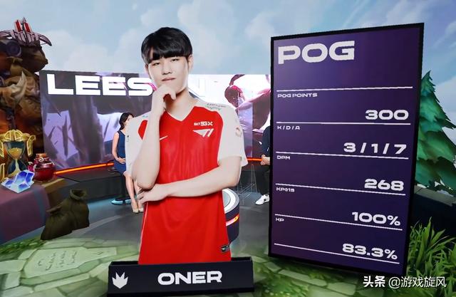 一个值得注 一个值得注