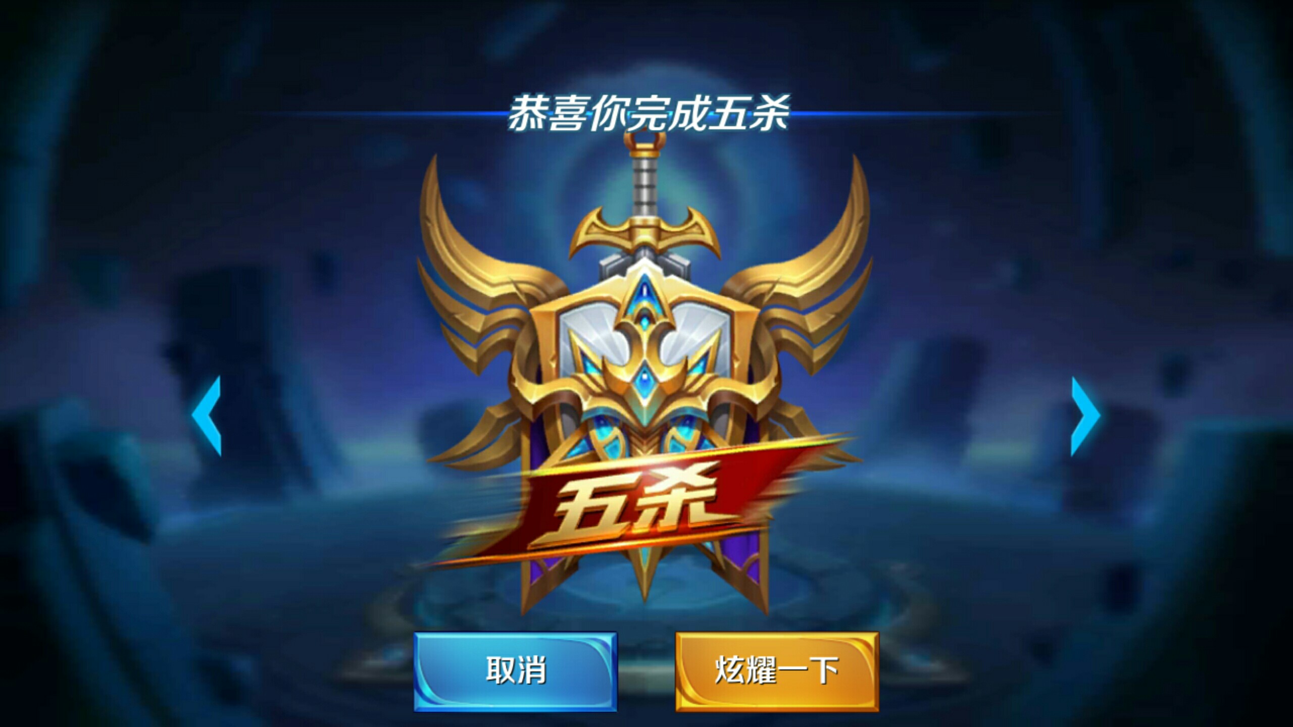 走廊 走廊