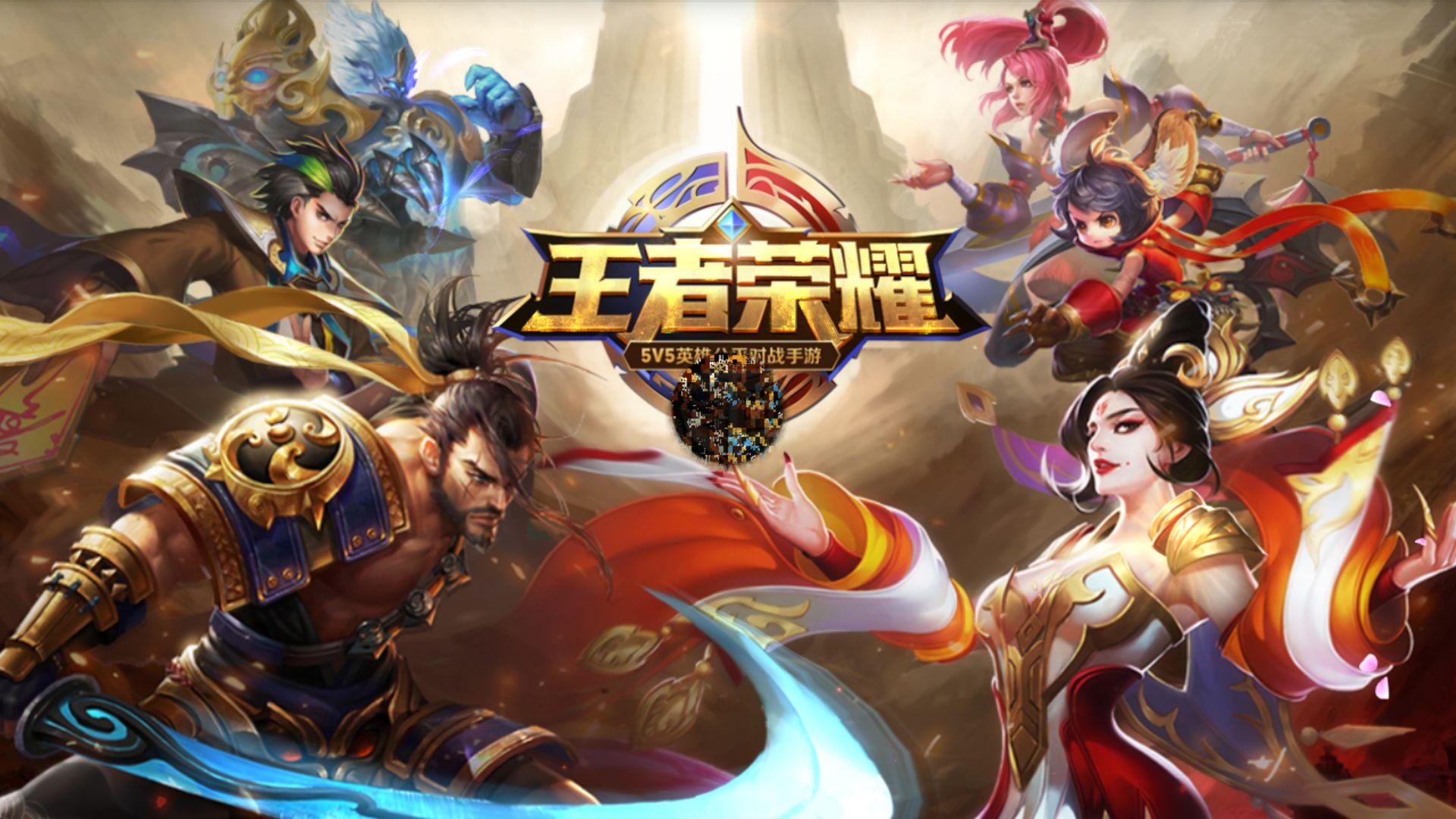 信息锚点