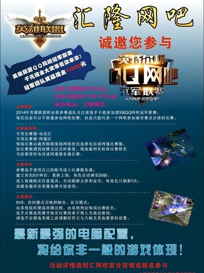 保持耐心与 保持耐心与