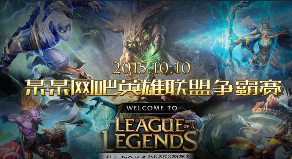 上限与压迫 上限与压迫