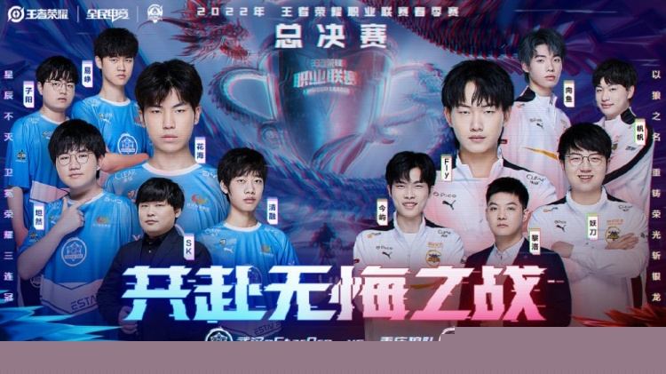 关于克罗地